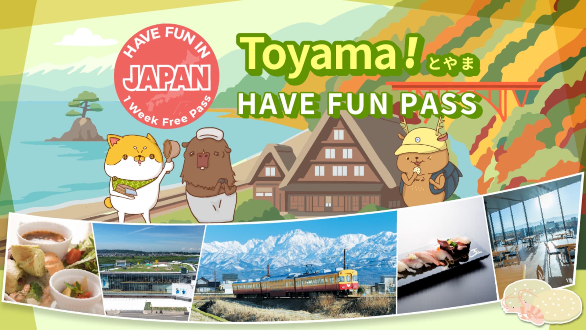 Have Fun in Toyama Pass -  1 Week Free Pass - main image